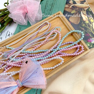 布妮 饰材料 韩国进口带孔高光珍珠3mm和6mm手工diy饰品配件发饰装