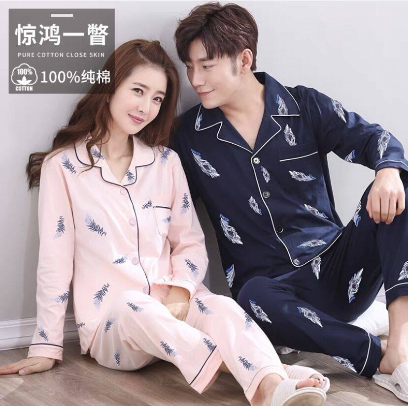 100%纯棉大码情侣睡衣男女胖MM200斤春秋家居服套装,女士内衣/男士内衣/家居服,睡衣/家居服套装,淘宝优惠券,粉丝福利购,淘宝优惠卷
