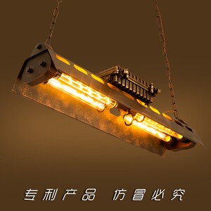 美式复古风餐厅办公室铁艺吊灯