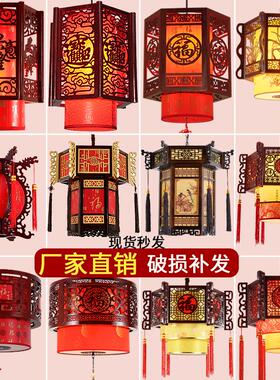 2025新款中式装饰餐厅吊灯仿古宫灯过道阳台门口灯火锅店乔迁灯笼