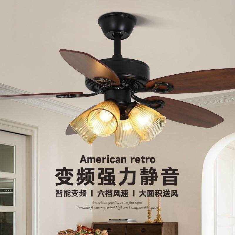 法式复古吊扇灯木叶卧室变频中古风扇吊灯美式客厅餐厅铁叶电扇灯