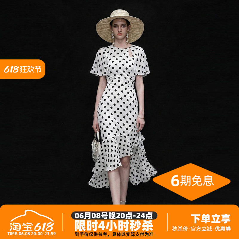 夏季女装2026新气质修身收腰显瘦不规则荷叶边鱼尾波点雪纺连衣裙