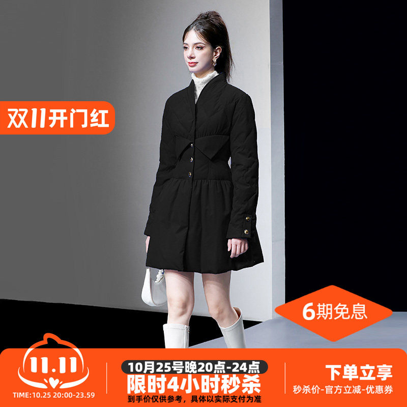 2026冬季时尚气质V领设计感收腰A摆90白鸭绒羽绒服加厚外套女