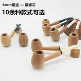 Brand Science Castle Onemic Covert Polish