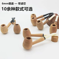 Brand Science Castle Onemic Covert Polish