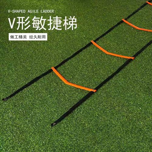 李家壹铺敏捷梯绳梯软梯