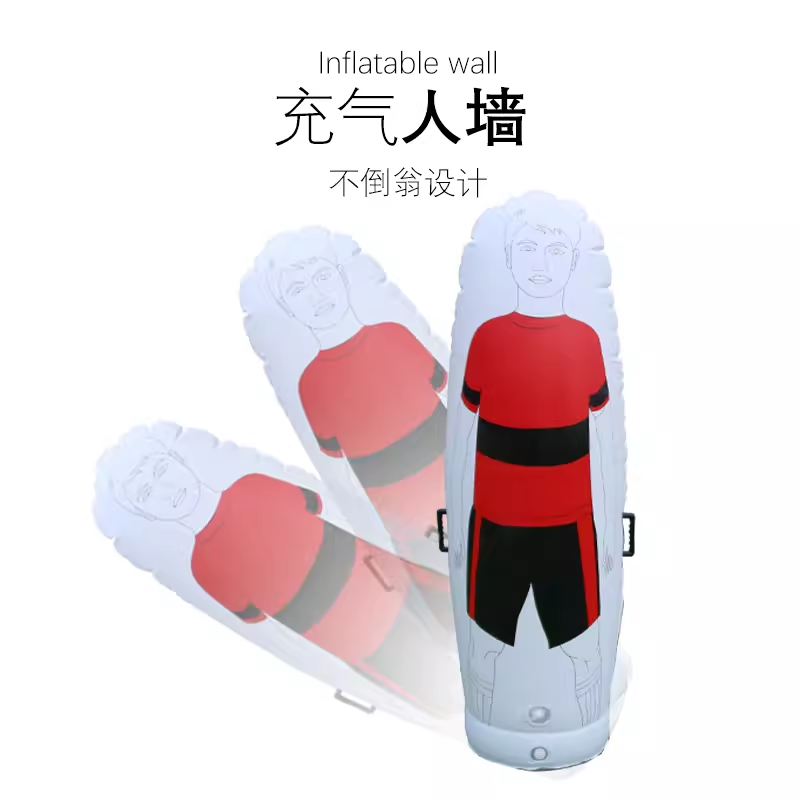 足球充气人墙不倒翁假人
