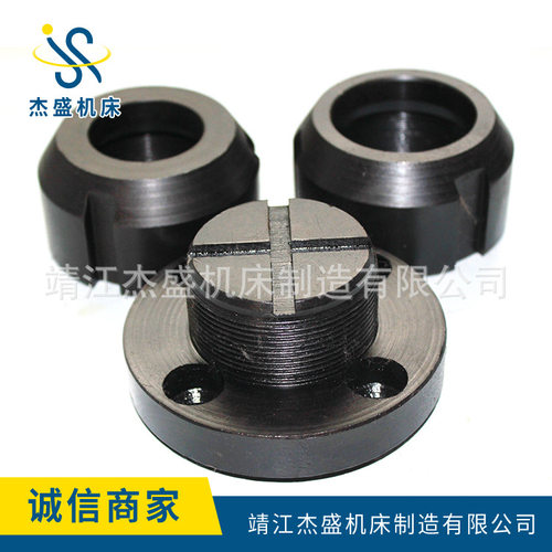 定制q35系列锁紧帽连接体冲剪机