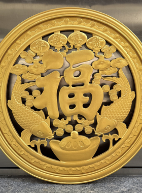 东阳木雕中式香樟木雕刻元宝鱼