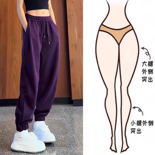 清仓捡漏专柜撤回~大码女装束脚哈伦运动裤春秋冬显瘦宽松休闲裤