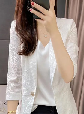 清仓捡漏专柜撤回~夏季薄外套一粒扣小西装披肩气质显瘦蕾丝上衣