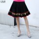 短裙跳舞黑色中老年半身裙女裙裤 广场舞夏季 新款 水兵舞蹈演出裙子