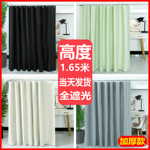 寝室延伸外扩支架下桌床帘遮挡