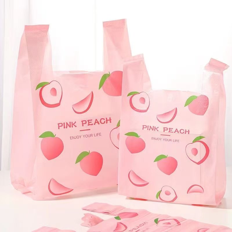 【粉色水蜜桃】印花手提袋家用垃圾袋可爱卡通塑料袋创意桃子图案