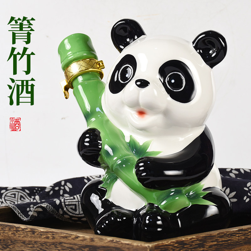山西特产瓷瓶装箐竹酒42度2斤坛装1000ML箐竹酒礼盒装正品酒