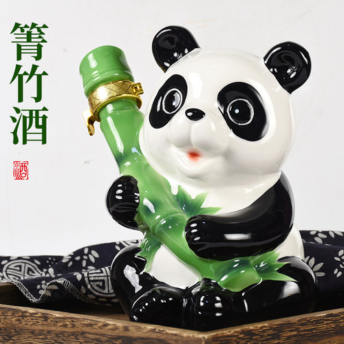 山西特产瓷瓶装箐竹酒42度2斤坛装1000ML箐竹酒礼盒装正品酒