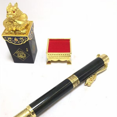 和田玉金玉笔印章套盒送老师送学生送长辈家居礼品乔迁开业伴手礼