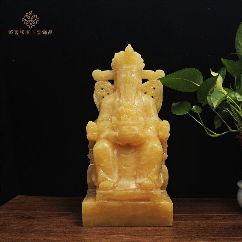 天然玉石黄玉财神爷摆件