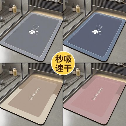 软硅藻泥吸水地垫卡通浴室吸水脚垫家用卫生间厕所防滑速干垫子