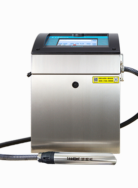 镭德杰V150,220喷码机芯片耗材墨水稀释剂680区域墨盒耗材