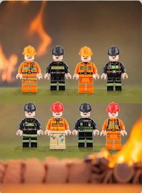 消防员12人仔 橙色防护服黑色 小颗粒拼插积木人