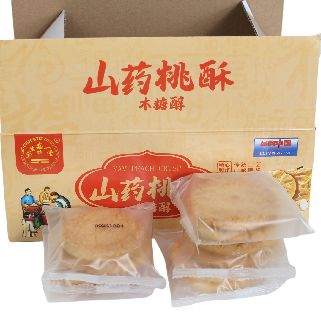 木糖醇山药桃酥饼干方便早餐糕点统食传品夜宵充饥饱腹小零嘴