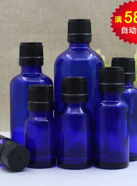 蓝色玻璃精油瓶精华液肌底液分