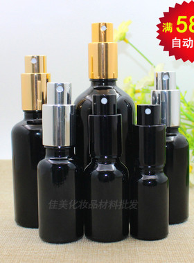 黑色玻璃精油瓶喷雾分装瓶100ml