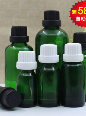 绿色光面玻璃精油瓶 化妆水精华原液 分装空瓶 大头盖内塞5-100ml