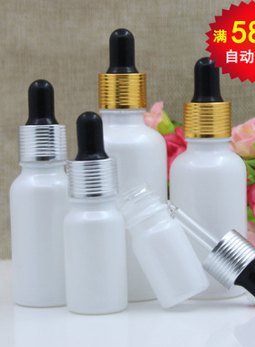 珠光白色精油瓶空瓶化妆品分装