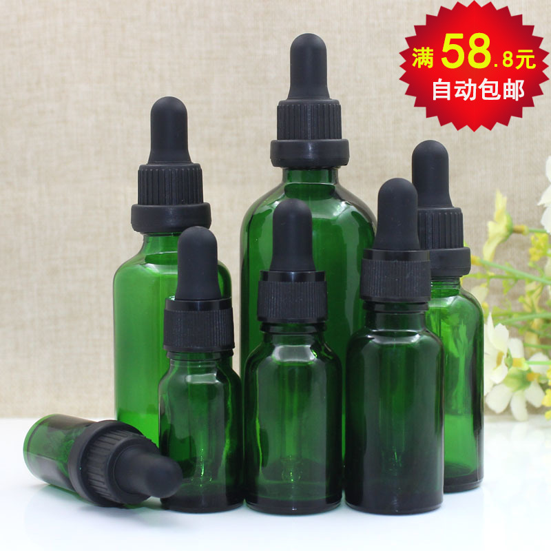 绿色玻璃精油分装瓶稀释液瓶调配