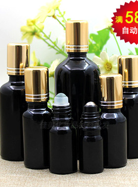 黑色避光玻璃滚珠瓶5ml10ml20ml30ml香水精油分装空瓶钢珠走珠瓶