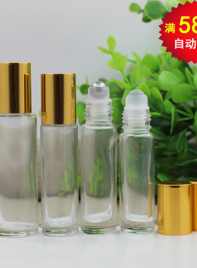 透明大滚珠瓶亮金盖玻璃珠钢珠