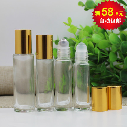 透明大滚珠瓶 亮金盖玻璃珠钢珠 6ml8ml10ml15ml走珠瓶玻璃空瓶子