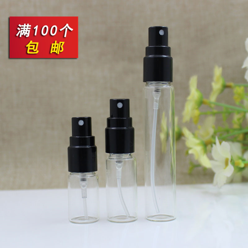 透明小滚珠瓶3ml5ml10ml黑色喷雾细雾香水瓶防晒喷瓶分装玻璃空瓶