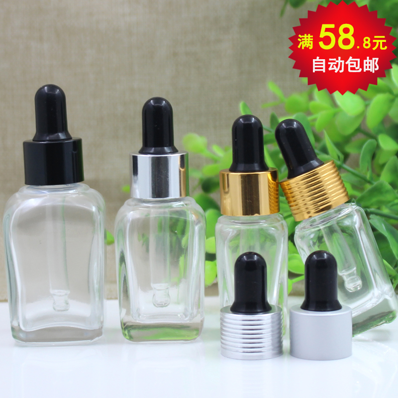 30ml方形精华液胶头滴管分装瓶