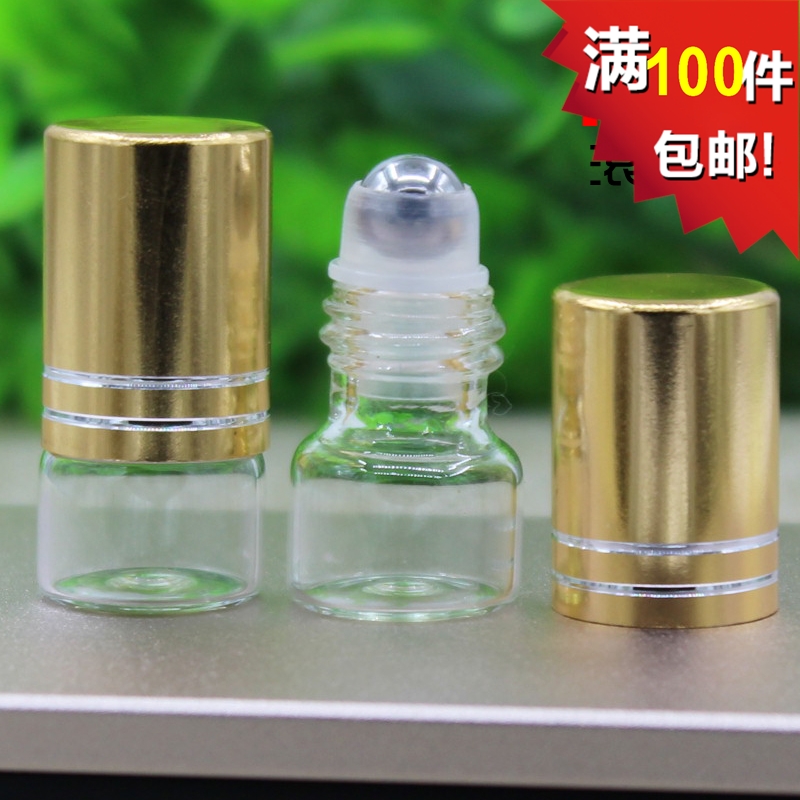 透明小滚珠精油瓶ml玻璃珠钢珠