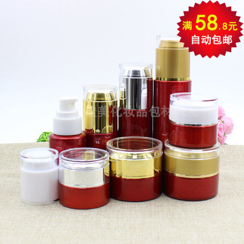 30ml50ml80ml大红色玻璃套装瓶