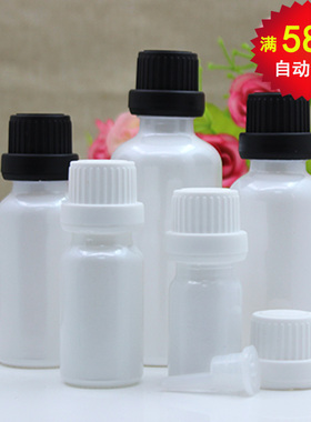 珠光白色精油瓶空瓶化妆品分装