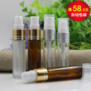 透明磨砂玻璃瓶6ml8ml10ml旅行便携香水分装空瓶精华液按压喷雾瓶