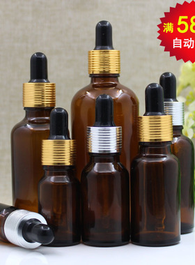 茶色玻璃精油瓶ml100ml棕色胶头