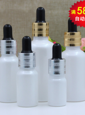 珠光白精油瓶ml100ml便携化妆品