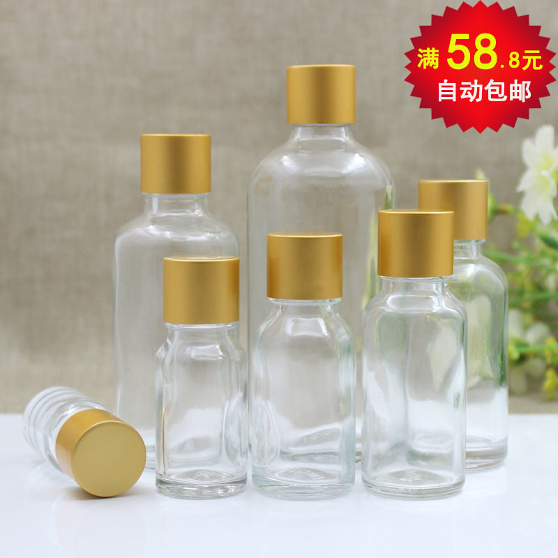 透明玻璃精油瓶精油调配试用瓶子药水原液精华分装瓶哑金盖配塞子