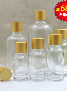 透明玻璃精油瓶精油调配试用瓶子