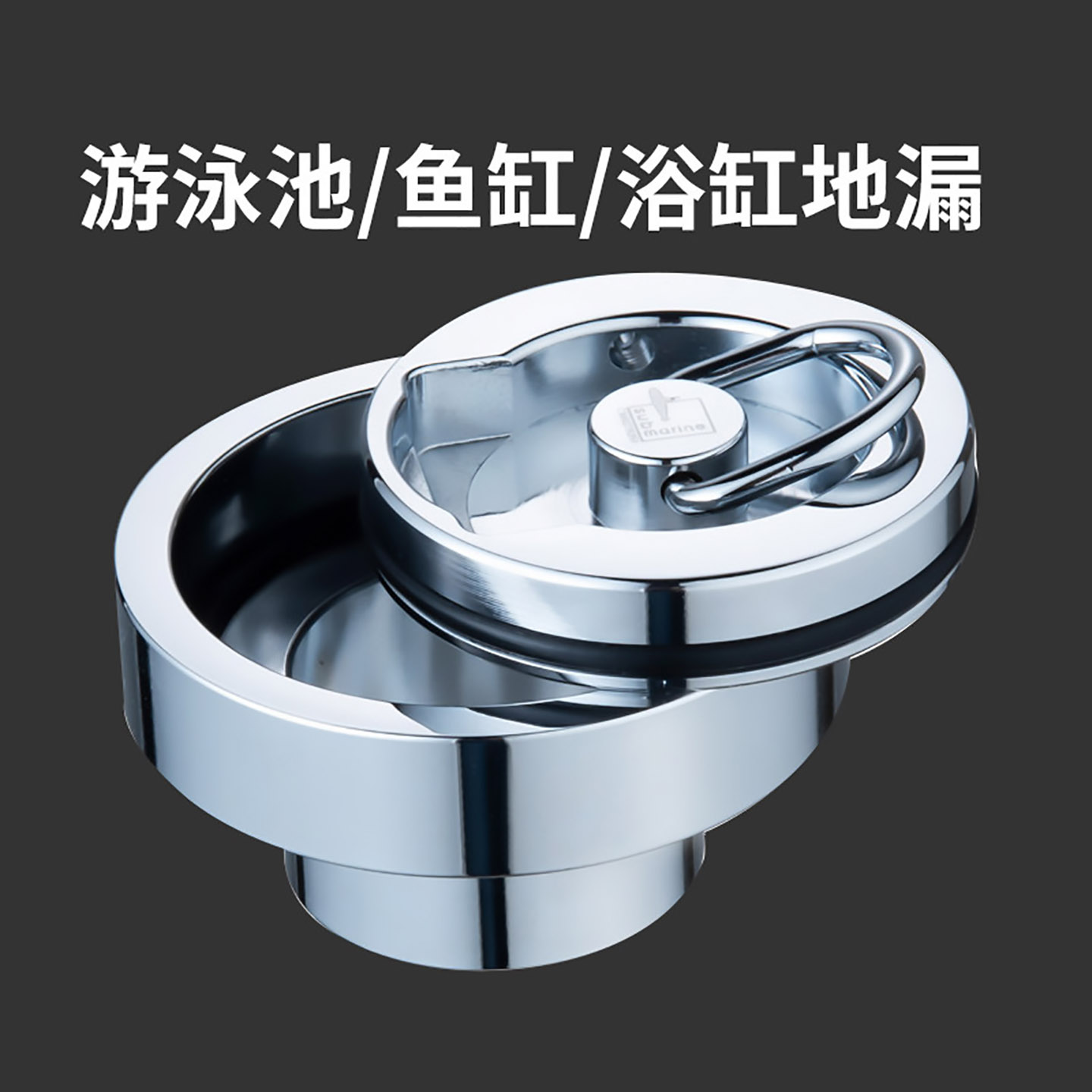 潜水艇游泳池地漏黄铜加厚密封图片