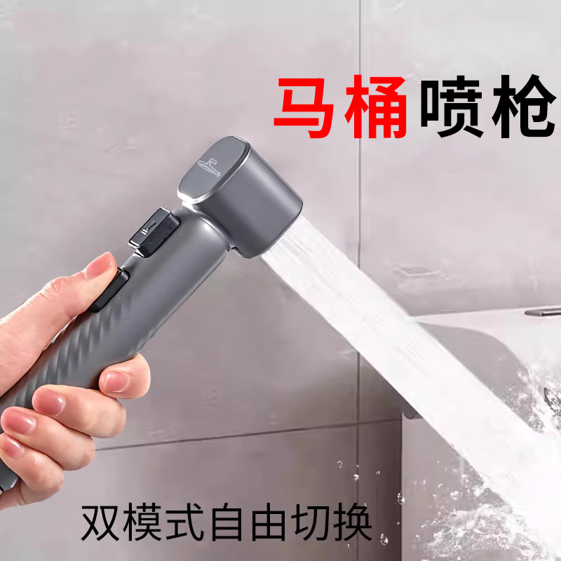 潜水艇增压喷枪多款式多颜色可选
