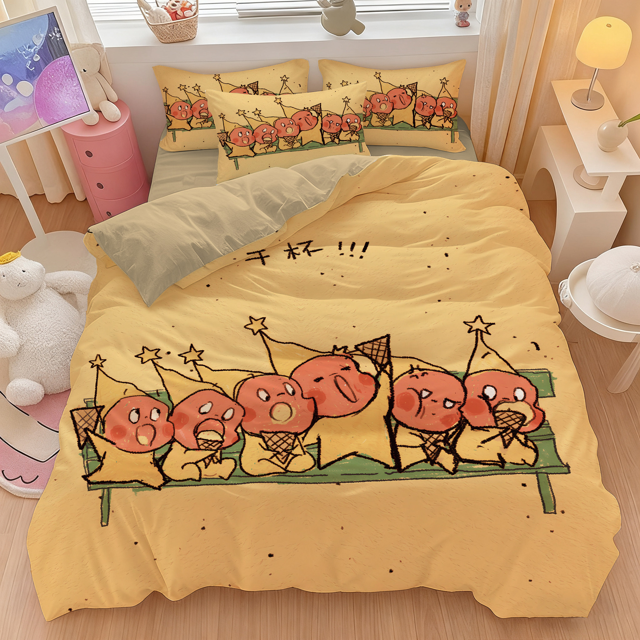 可爱儿童星星人全棉四件套纯棉被罩床单床笠套件学生三件套1.2米