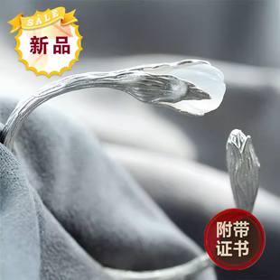 纯银镶玉髓手镯女士银包玉手环国风开口古风汉服玉兰花镯子年轻款