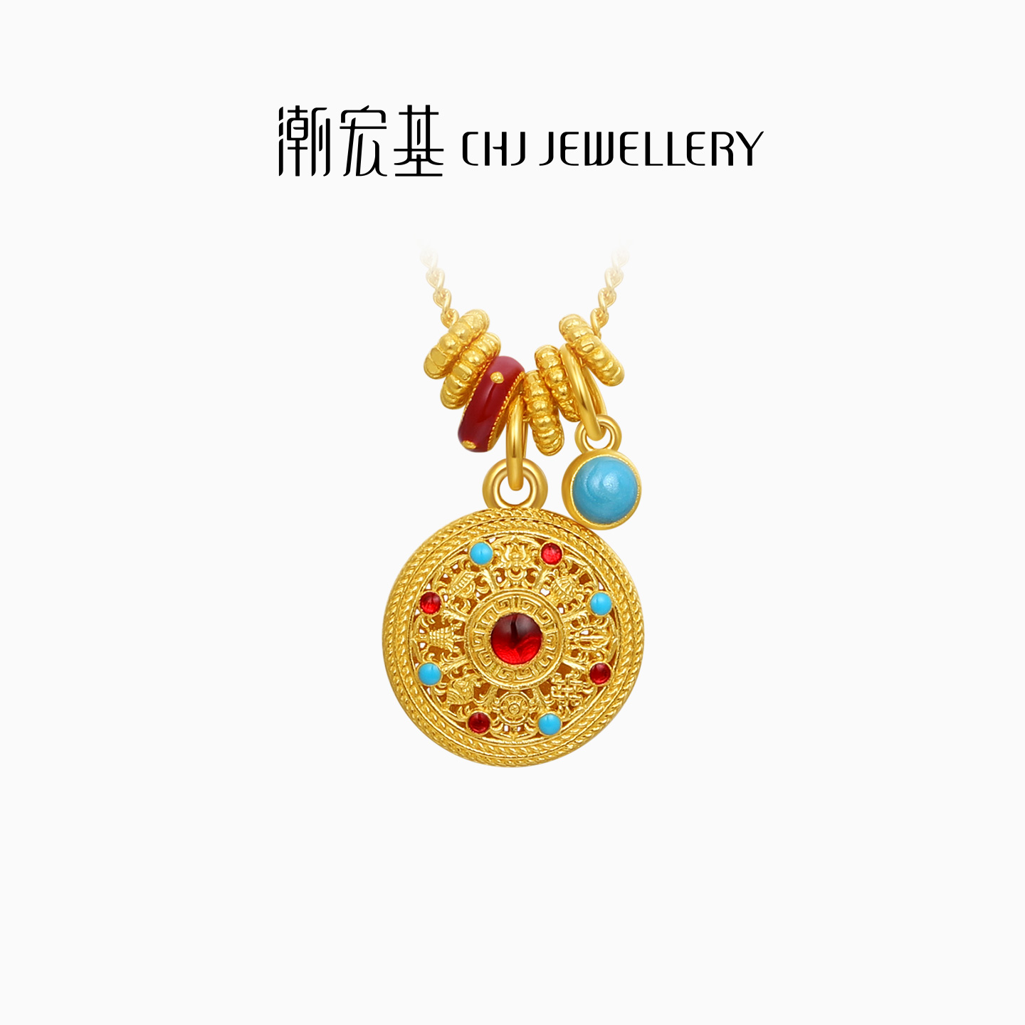 潮宏基臻金八宝罗盘黄金项链足金套链吊坠鎏彩古法新中式国潮 卟