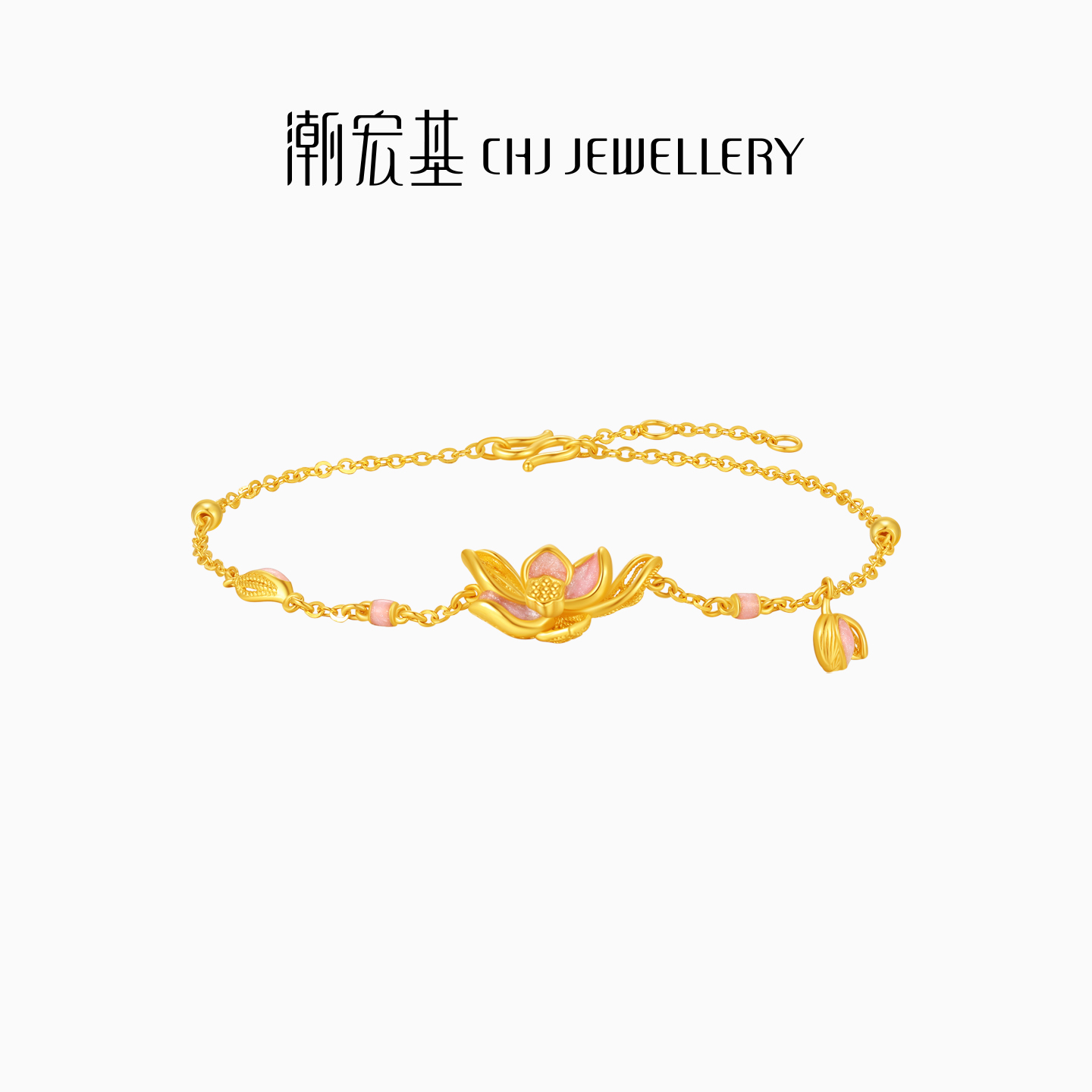 潮宏基花韵莲花足金手链5G珐琅黄金手饰礼物好事连连新中式 计价